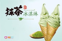 蜜雪冰城 - 实力与颜值MAX，吸引众多消费者与投资者青睐