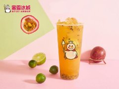 加盟蜜雪冰城奶茶店好不好