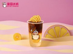 创业小白可以加盟蜜雪冰城牛乳茶吗