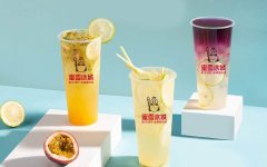 蜜雪冰城奶茶店  为你打造健康新饮品